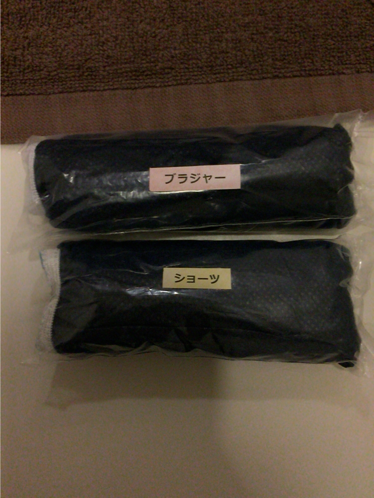着替え