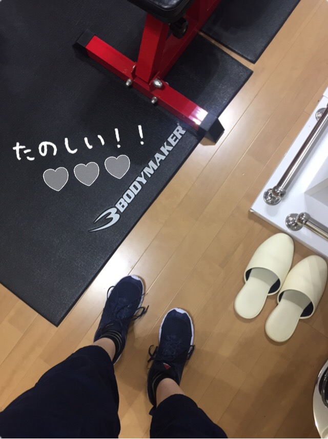 フォルツァのトレーニングスペース