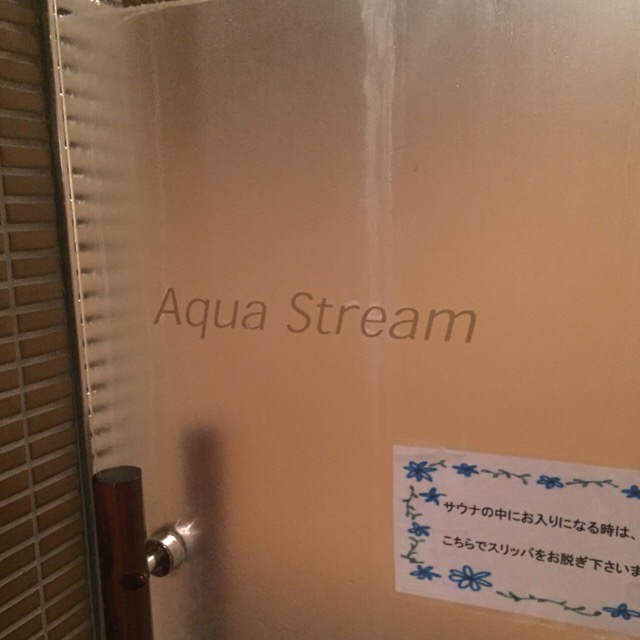 ソシエスタイルアップチャレンジャー