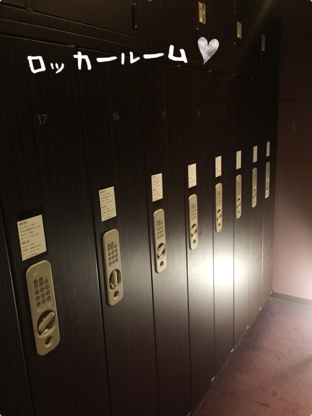 ソシエロッカールーム
