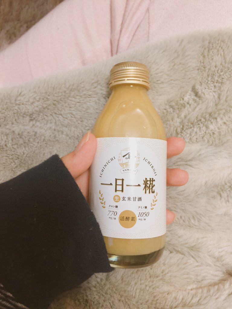 一日一糀