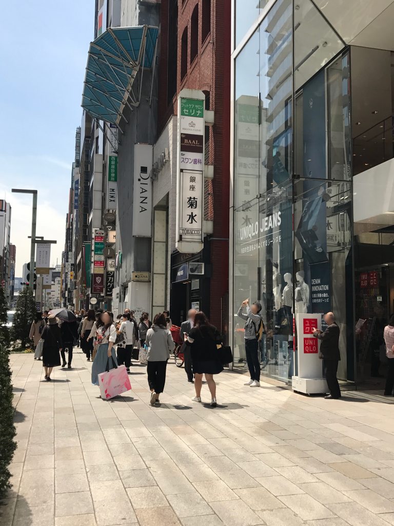 レジーナクリニック銀座院へのアクセス