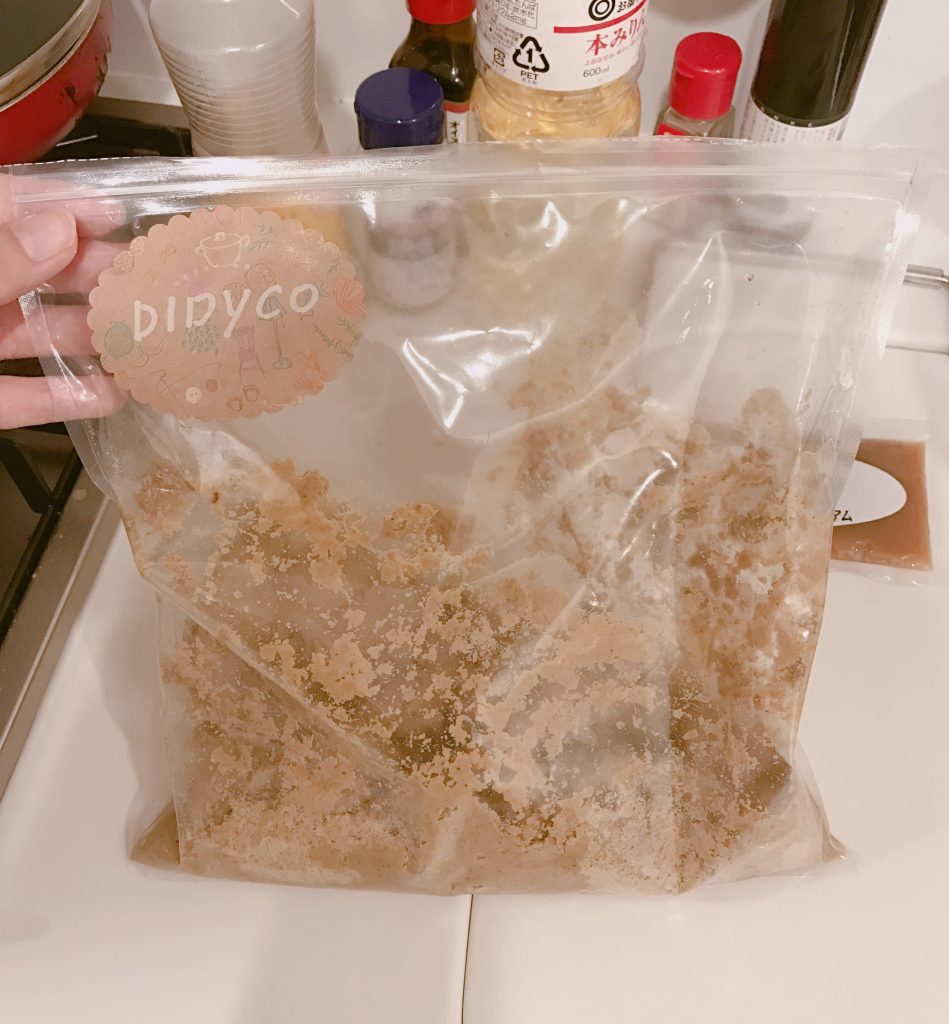 混合ぬかと水