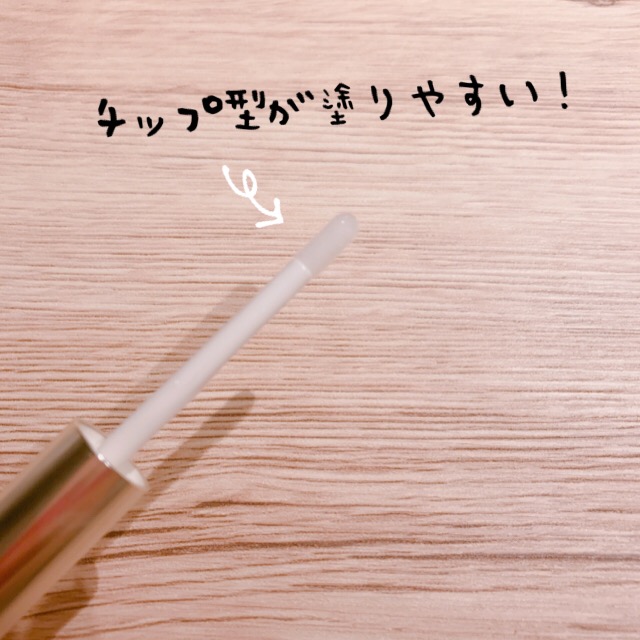 スカルプDボーテピュアフリーアイラッシュ