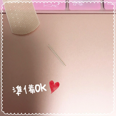 絆創膏での二重の作り方