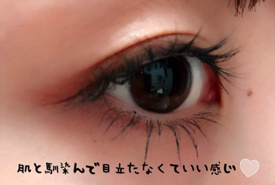 絆創膏で作る二重