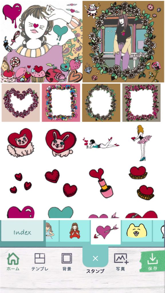 Pico Sweetスタンプ