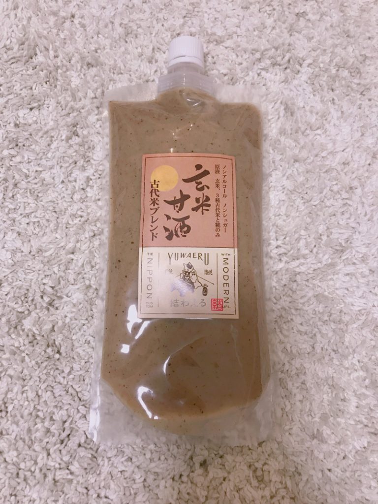 結わえるの玄米甘酒