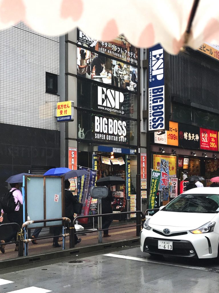 BIGBOSS御茶ノ水